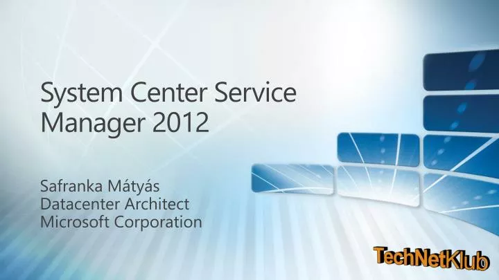system center service manager 2012