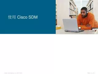 cisco sdm