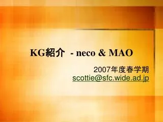 kg neco mao