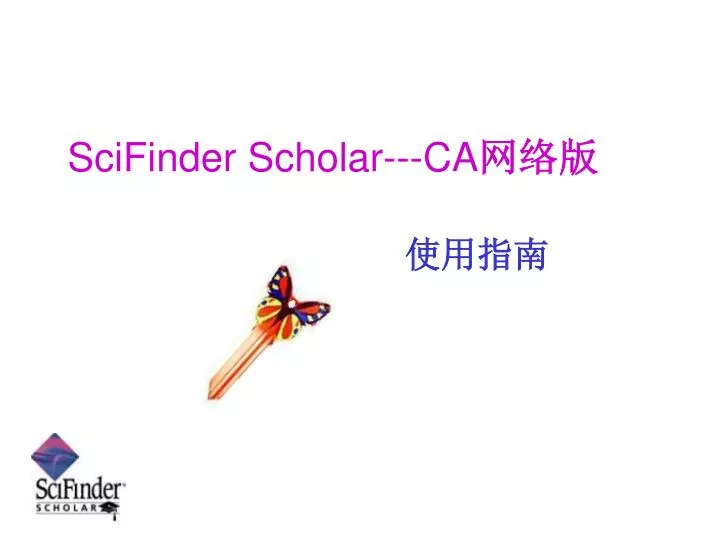 scifinder scholar ca