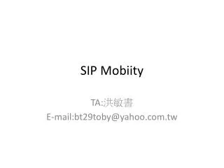 sip mobiity