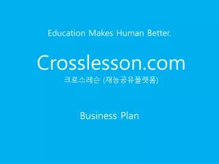 business plan