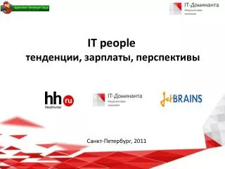it people