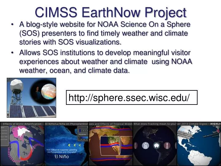 cimss earthnow project