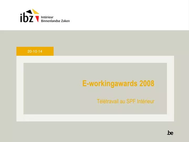 e workingawards 2008