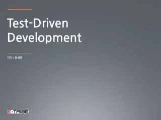 test driven development