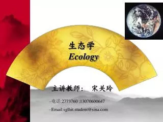 ecology