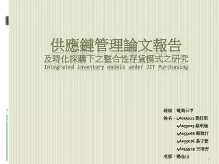 4a055011 4a055013 4a055066 4a055076 4a055929