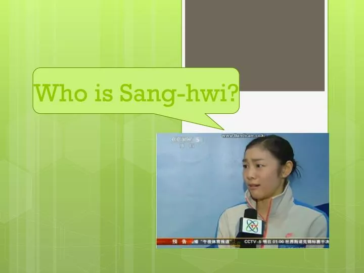 who is sang hwi