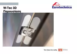 w tec 3d