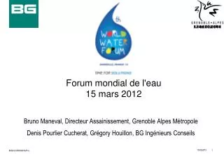 forum mondial de l eau 15 mars 2012