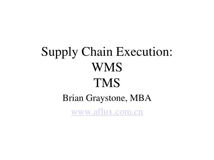 supply chain execution wms tms