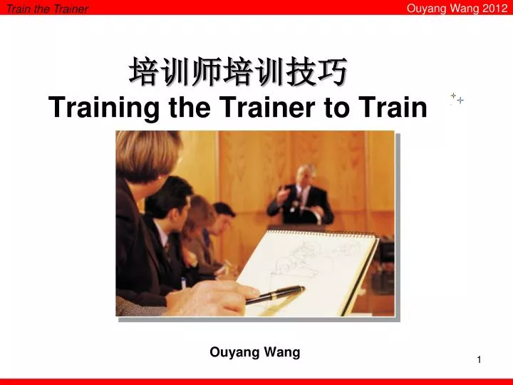 training the trainer to train