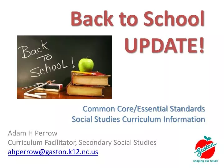 back to school update common core essential standards social studies curriculum information