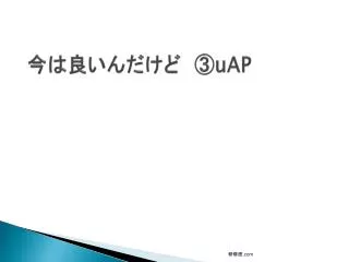 slide1