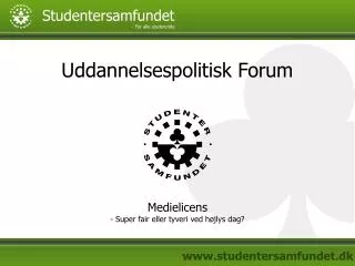 uddannelsespolitisk forum