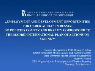 Gulnara Minnigaleeva, PhD , Research fellow