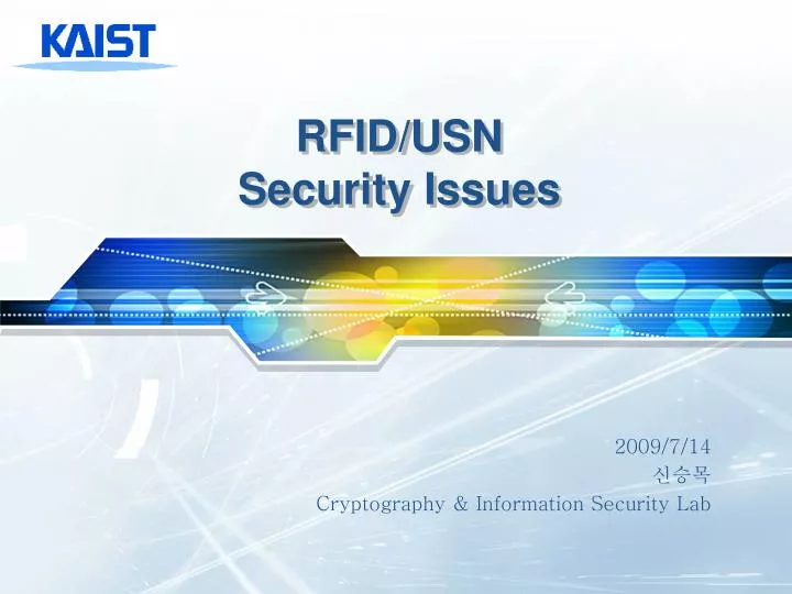 rfid usn security issues
