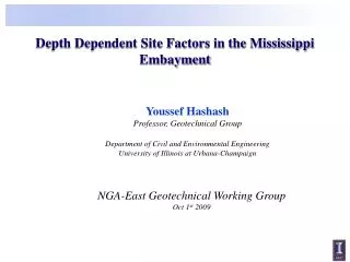 Depth Dependent Site Factors in the Mississippi Embayment