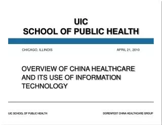 UIC SCHOOL OF PUBLIC HEALTH