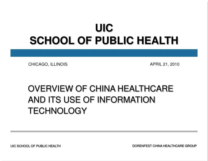 uic school of public health