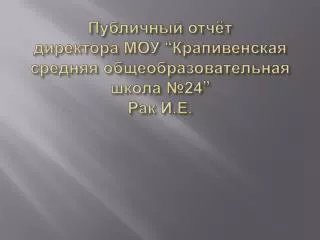 slide1