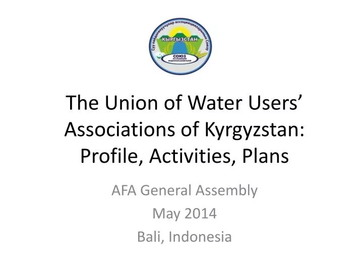 the union of water users associations of kyrgyzstan profile activities plans