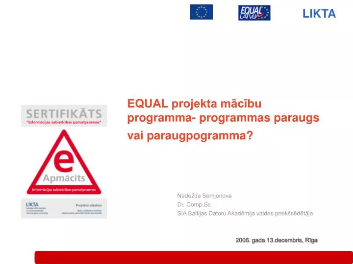 equal projekta m c bu programma programmas paraugs vai paraugpogramma