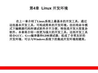 4 linux