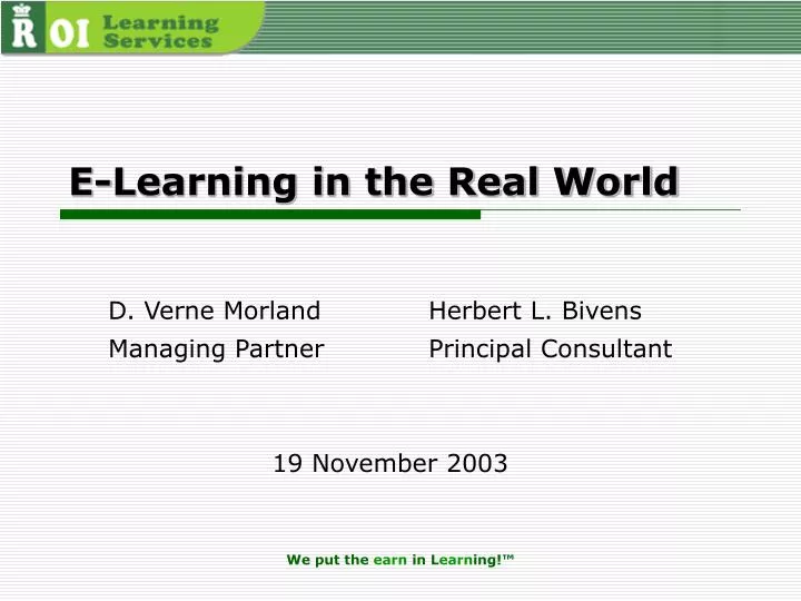 e learning in the real world