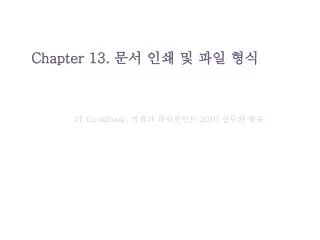 chapter 13