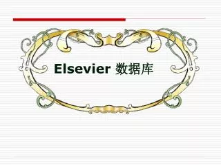 elsevier