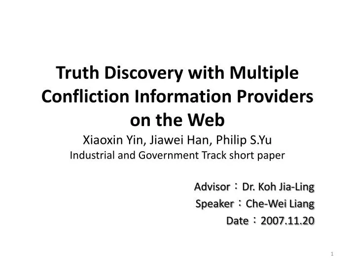 advisor dr koh jia ling speaker che wei liang date 2007 11 20