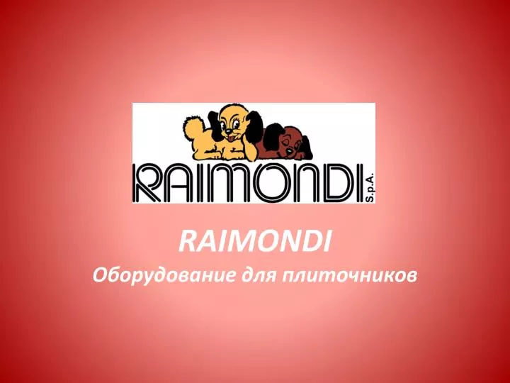 raimondi