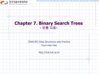 chapter 7 binary search trees