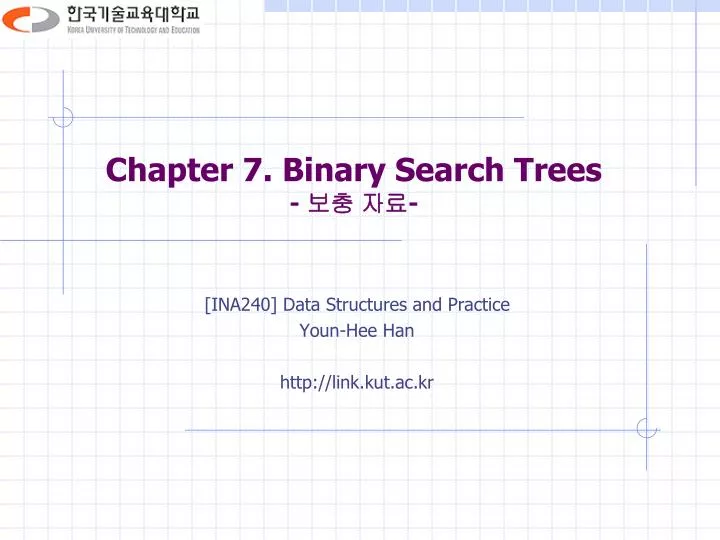 chapter 7 binary search trees