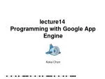 lecture14 Programming with Google App Engine - slide 1