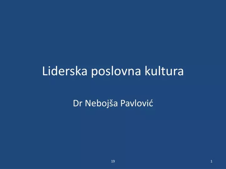 liderska poslovna kultura