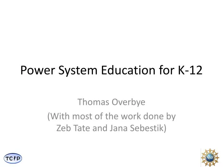 power system education for k 12