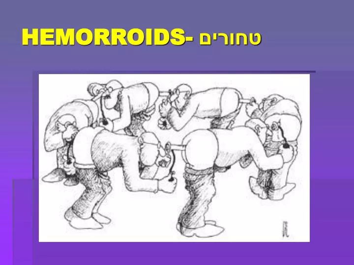hemorroids