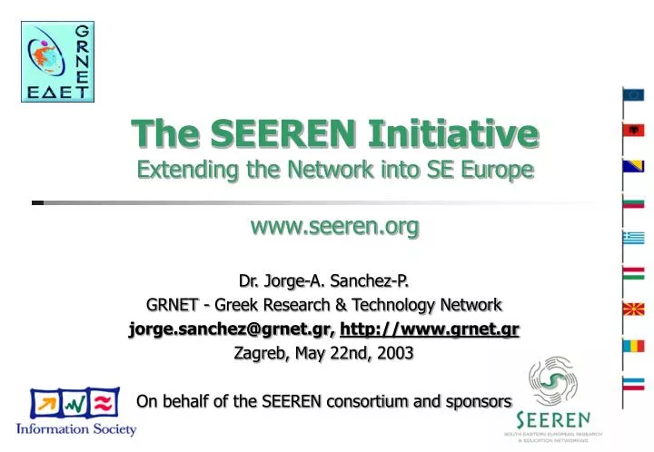 the seeren initiative extending the network into se europe www seeren org