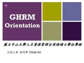 GHRM Orientation