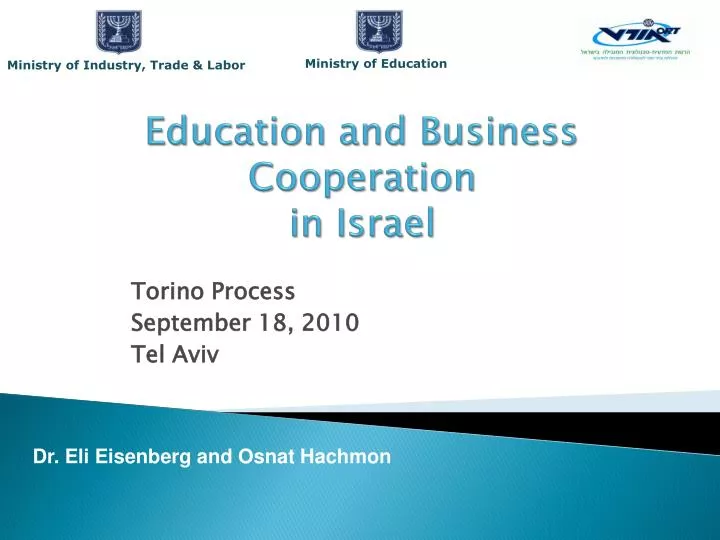 education and business cooperation in israel