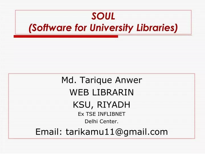 soul software for university libraries