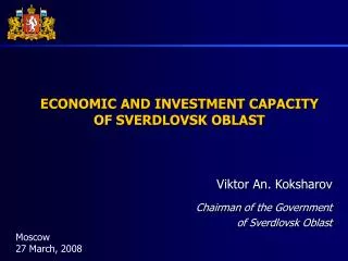 ECONOMIC AND INVESTMENT CAPACITY OF SVERDLOVSK OBLAST