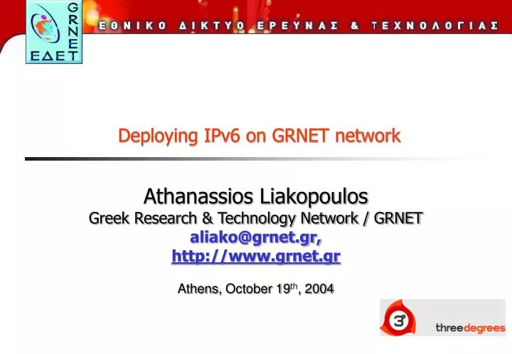 deploying ipv6 on grnet network