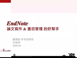 endnote