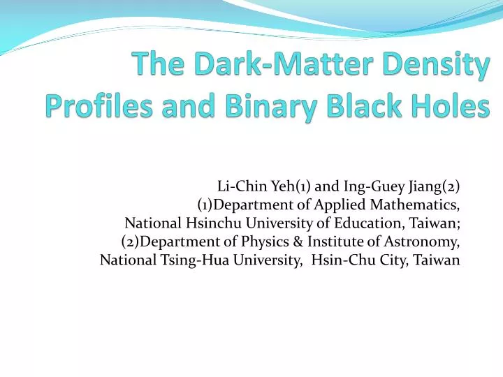 the dark matter density profiles and binary black holes