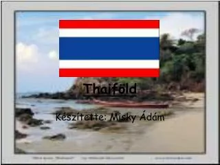thaif ld