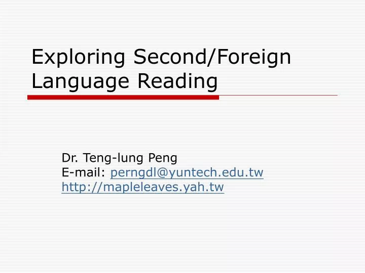 exploring second foreign language reading